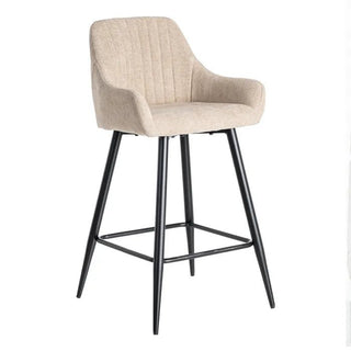 Aero Beige Stool