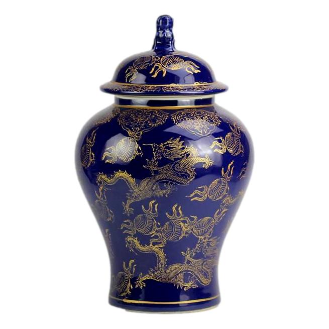 Dark Blue Ceramic Jar with Gold Pattern