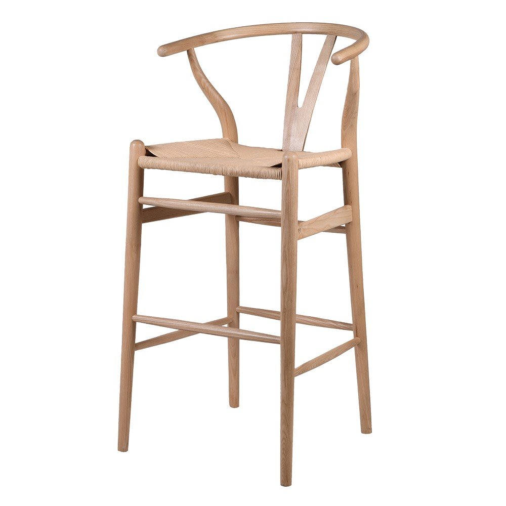 Elm Open Back with Rattan Seat Bar Height Stool