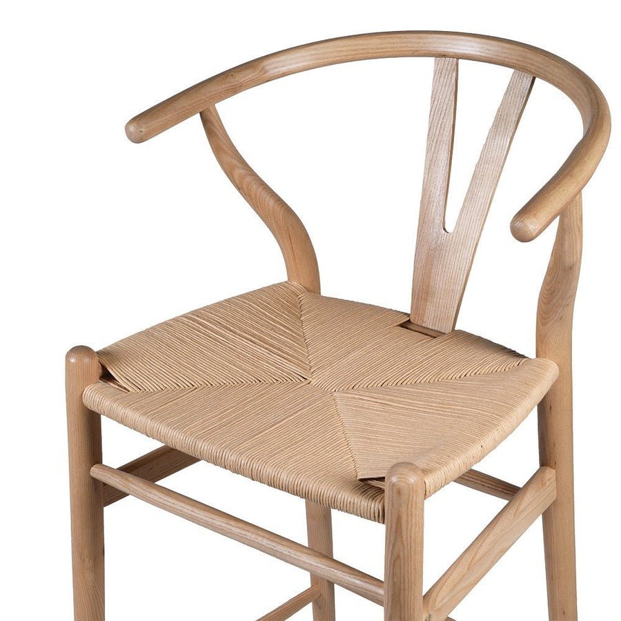 Elm Open Back with Rattan Seat Bar Height Stool