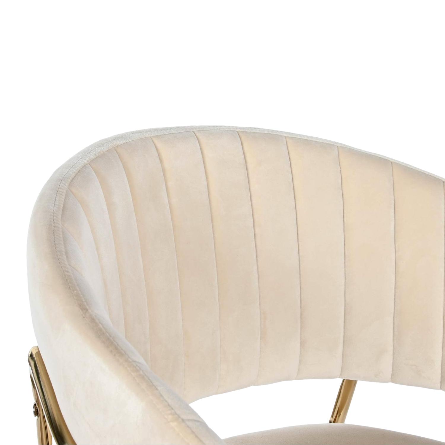 Velvet Cream Bar Stool w/Rose Gold Legs - LUXONAS